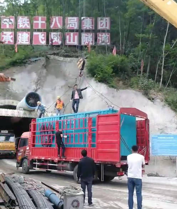 连云发电机组维修后输出功率降低是什么问题