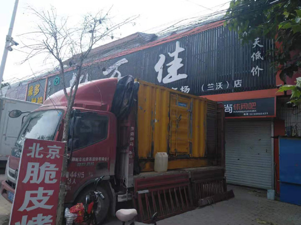 连云发电机出租-柴油发电机组散热器如何检查与维护