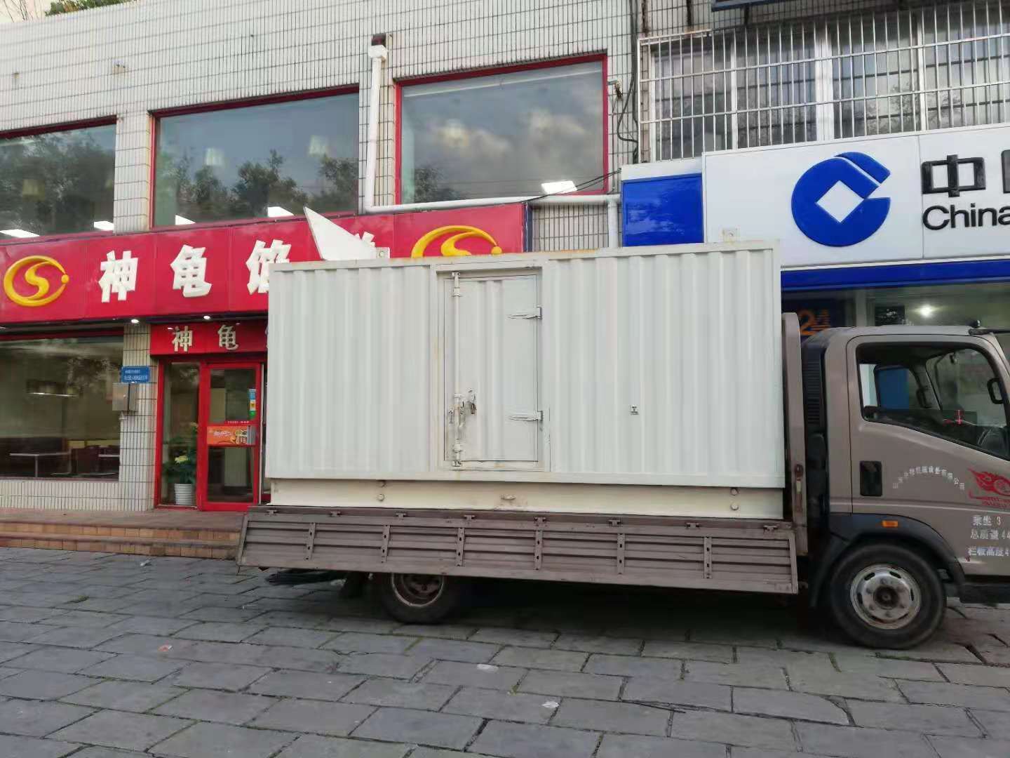 连云出租发电机-柴油发电机组错误的启动方式