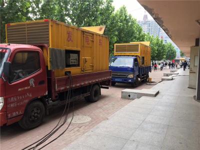 连云是否需要给柴油发电机安装保护装置