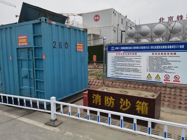 连云发电机租赁-电缆长度过长会对 100KW 发电机造成哪些影响？